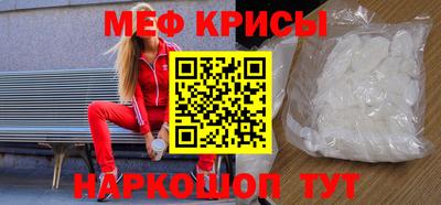 бутик Кумертау