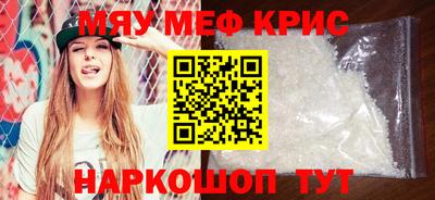 герыч Кулебаки