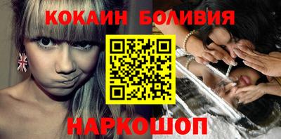 герыч Кулебаки