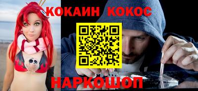 герыч Кулебаки
