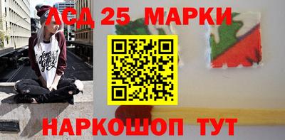 бутик Кумертау