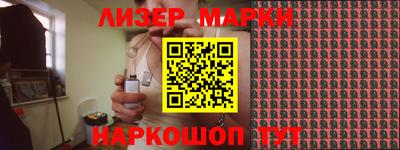 бутик Кумертау