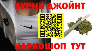 герыч Кулебаки