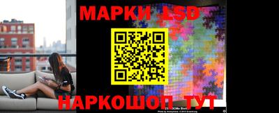 герыч Кулебаки