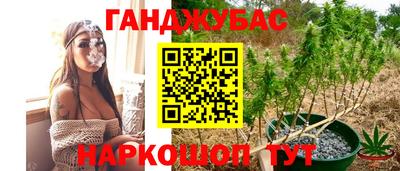 герыч Кулебаки