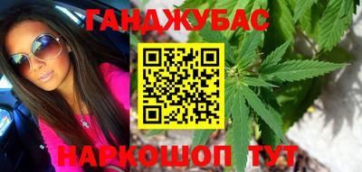 бутик Кумертау