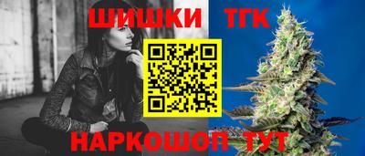 герыч Кулебаки