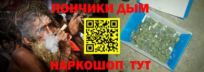 герыч Кулебаки