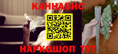 бутик Кумертау