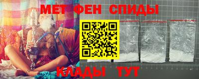 бутик Кумертау