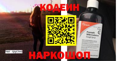 герыч Кулебаки