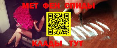 каннабис Кунгур