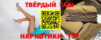 каннабис Кунгур