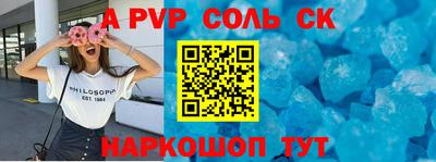герыч Кулебаки